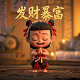 哈希运算是什么技术